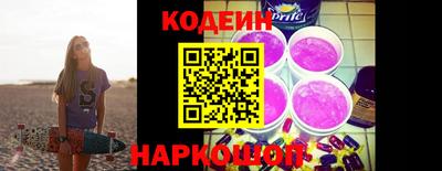 первитин Нарткала