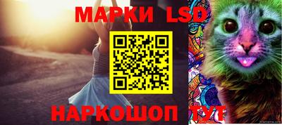 первитин Нарткала