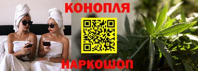 первитин Нарткала