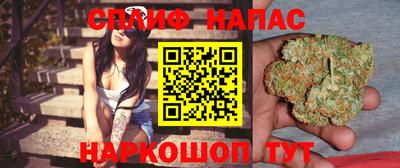 первитин Нарткала