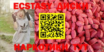 первитин Нарткала