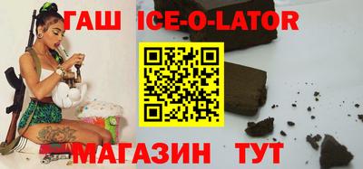 первитин Нарткала