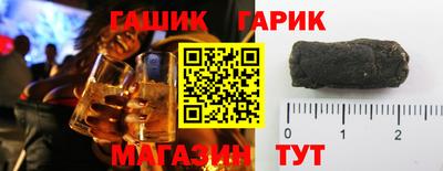 соль ск Нальчик