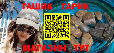 первитин Нарткала
